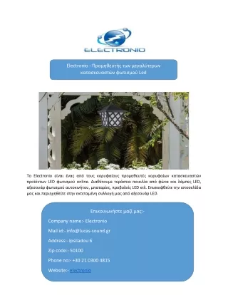 electronio led