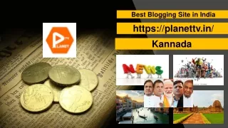 best blogging site in india https planettv