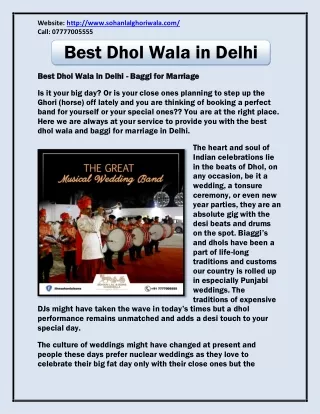 Best Dhol Wala in Delhi | Baggi for Marriage | Marriage Baggi | Wedding Baggi
