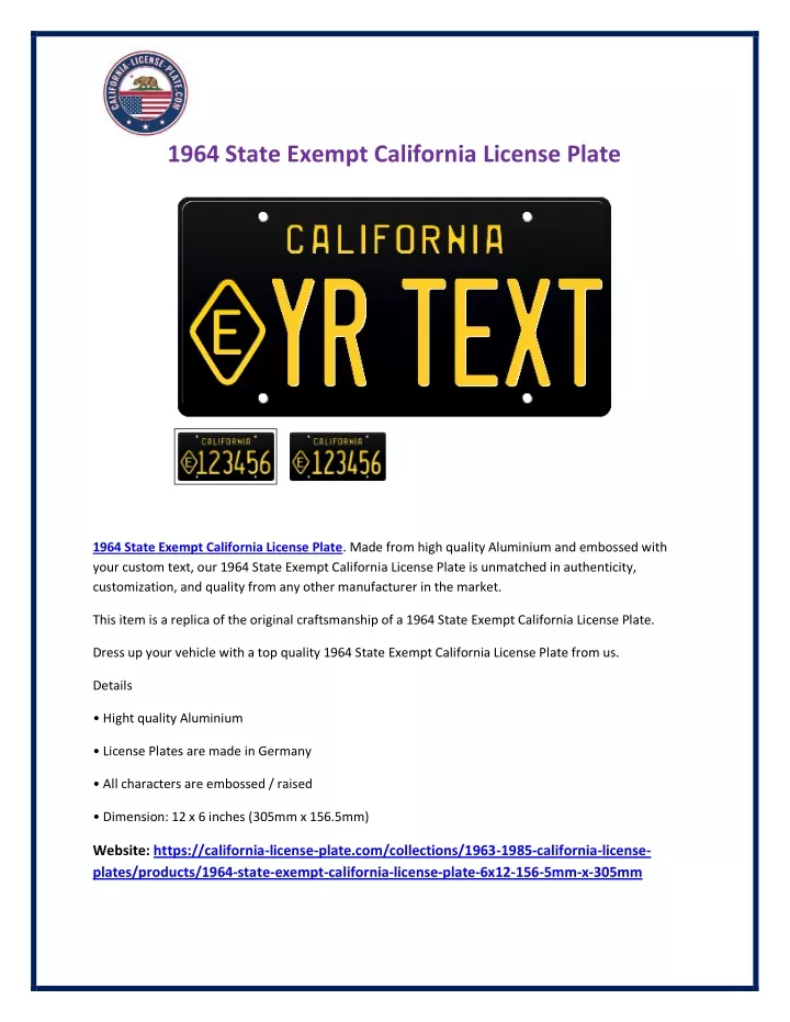 1964 state exempt california license plate