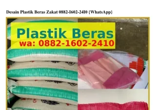Desain Plastik Beras Zakat ౦882–IϬ౦2–2ԿI౦(whatsApp)