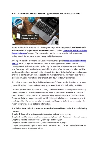 noise reduction software market opportunities