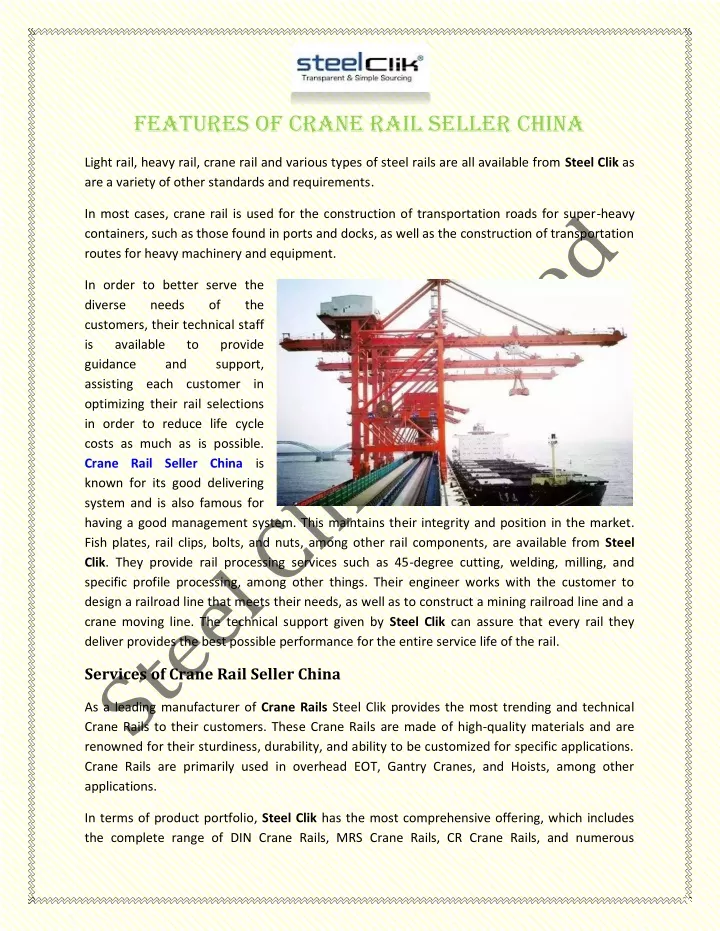 features of crane rail seller china