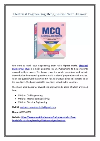 electrical engineering mcq question with answer