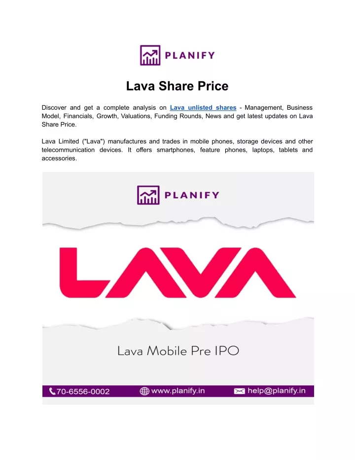 lava share price