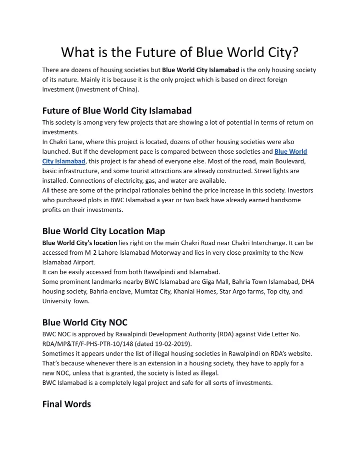what is the future of blue world city