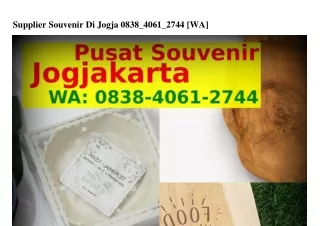 Supplier Souvenir Di Jogja Ô838·ㄐÔ6l·ᒿ7ㄐㄐ{WhatsApp}