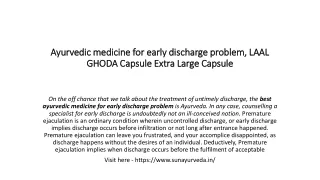 Best medicine for early discharge problem is laal ghoda extra strong capsule