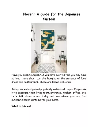 Noren_ A guide for the Japanese Curtain