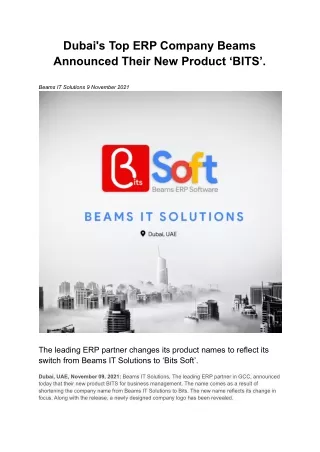 dubai s top erp company beams announced their