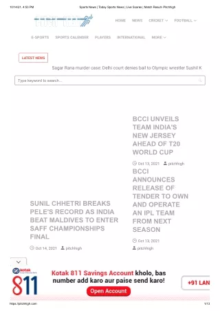 All the Sports News | Live Score | Pitchhigh