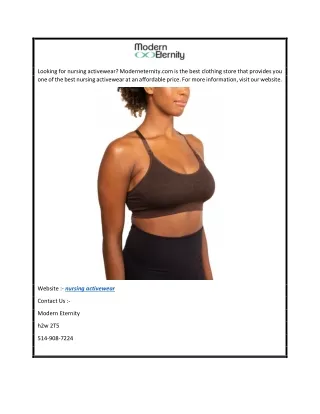 Nursing Activewear Moderneternity.com