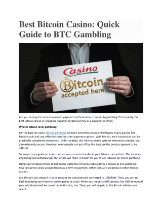 Quick Guide to BTC Gambling