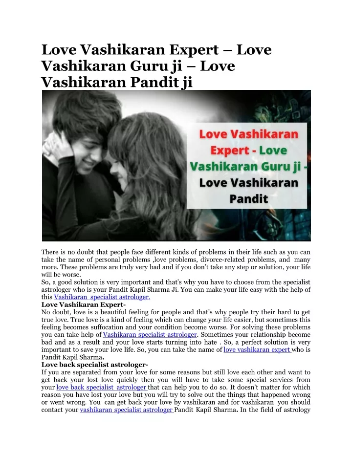 love vashikaran expert love vashikaran guru