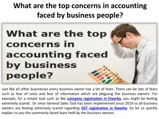 what are the top concerns in accounting faced