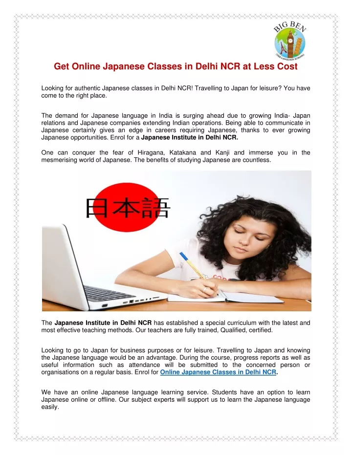 get online japanese classes in delhi ncr at less