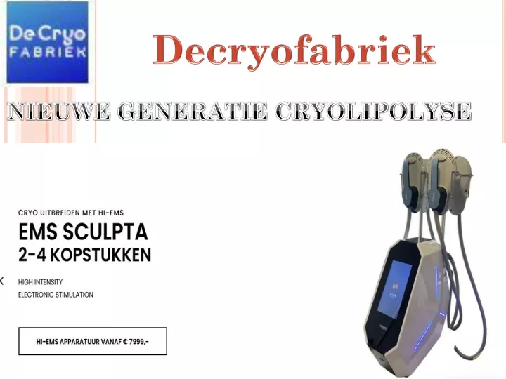 decryofabriek