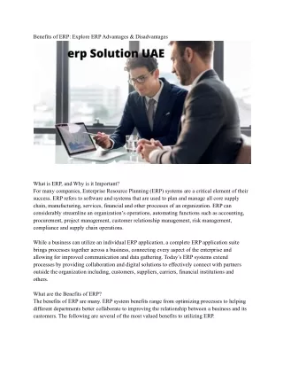benefits of erp explore erp advantages