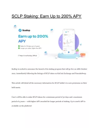 SCLP Staking_ Earn Up to 200% APY