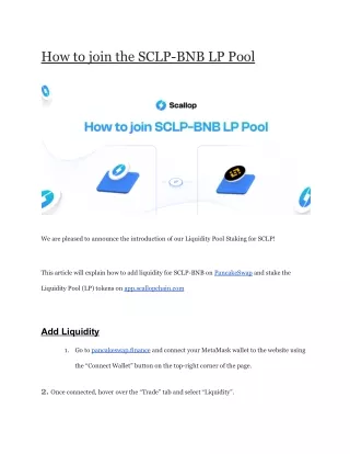 How to join the SCLP-BNB LP Pool
