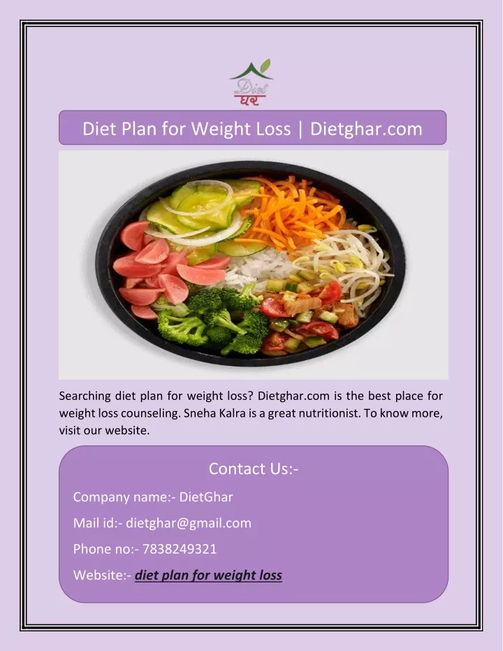 diet plan for weight loss dietghar com