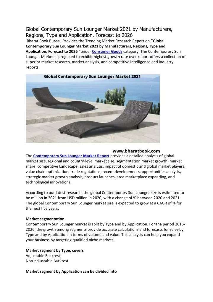 global contemporary sun lounger market 2021