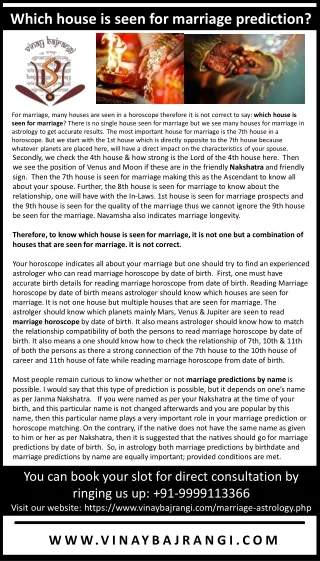 which house is seen for marriage prediction