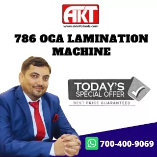 786 OCA LAMINATION MACHINE (3)