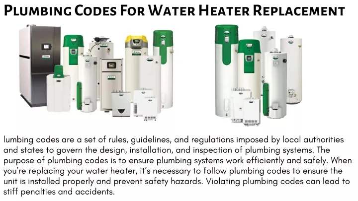 plumbing codes for water heater replacement