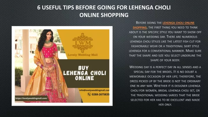 6 useful tips before going for lehenga choli online shopping