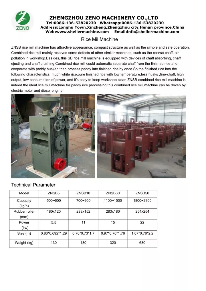 zhengzhou zeno machinery co ltd tel 0086