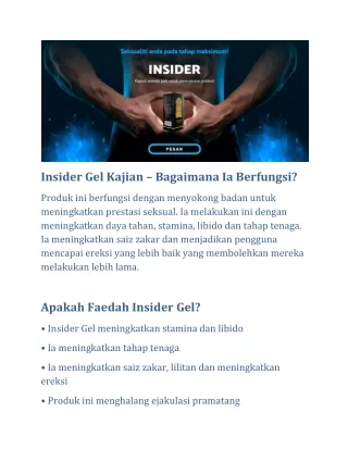 Insider Gel