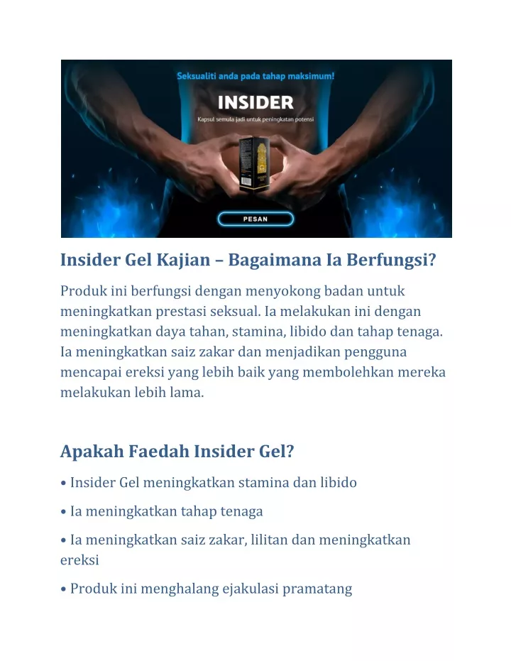 insider gel kajian bagaimana ia berfungsi