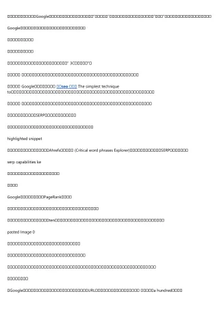 google