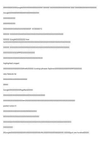 google