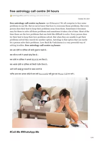 free astrology call centre 24 hours