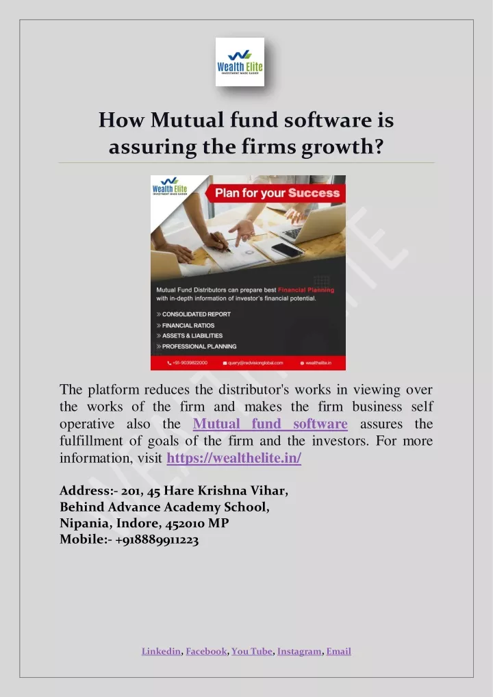 how mutual fund software is assuring the firms