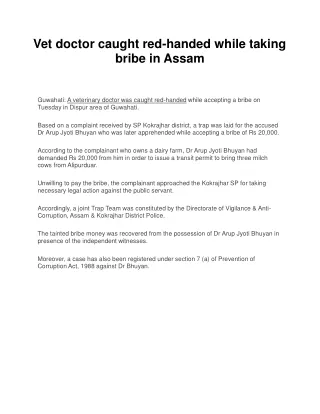 Vet doctor caught red-handed while taking bribe in Assam