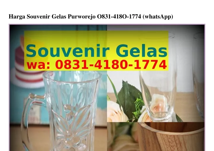 harga souvenir gelas purworejo o831 418o 1774