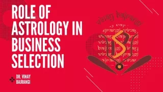 role of a strology in business selection