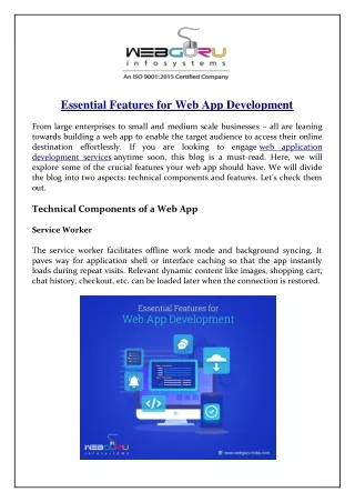essential features for web app development