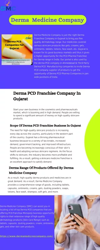 derma medicine company