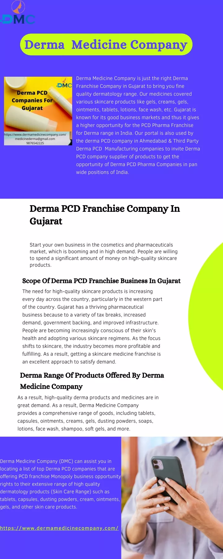 derma medicine company