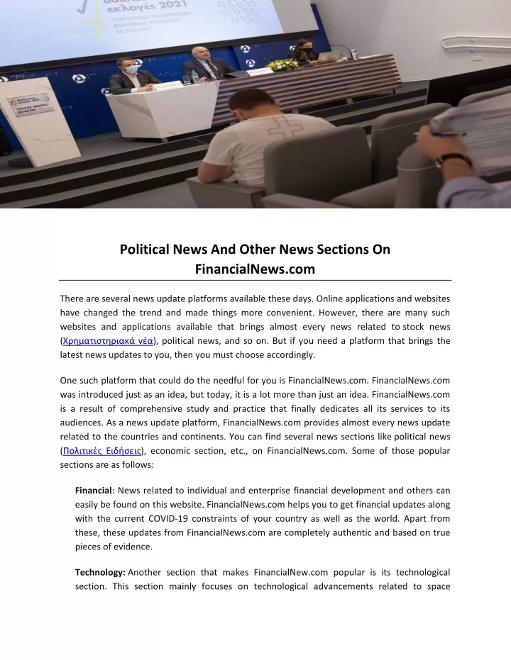 political news and other news sections