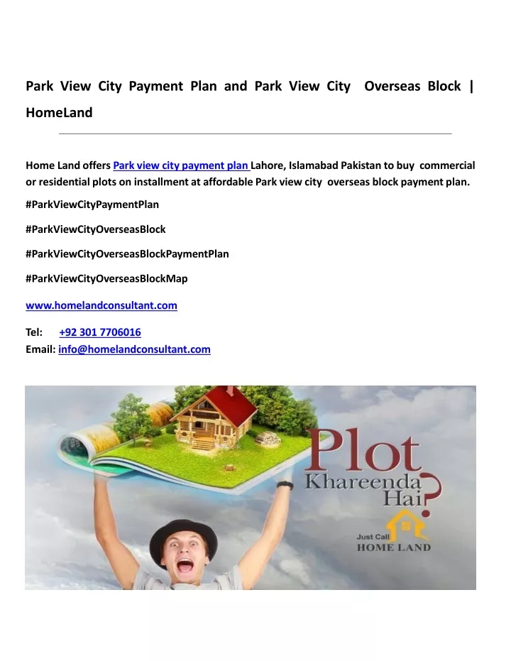 park view city payment plan and park view city