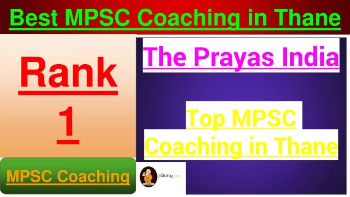 best mpsc coaching in thane