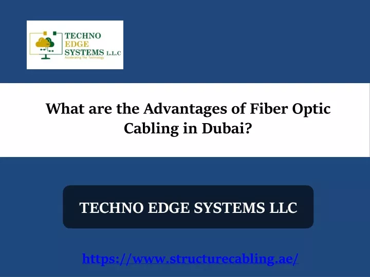 what are the advantages of fiber optic cabling