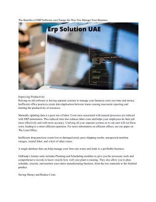 the benefits of erp software can change