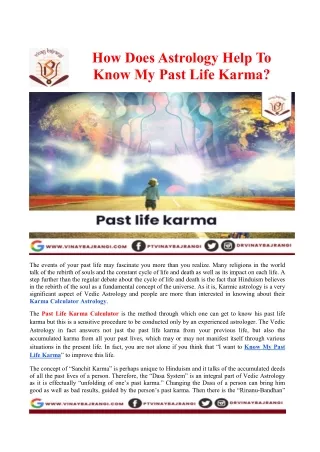 how does astrology help to know my past life karma