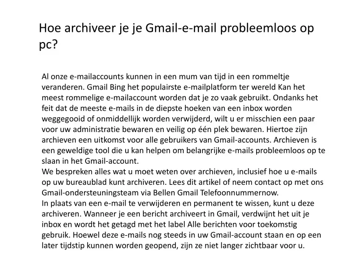 hoe archiveer je je gmail e mail probleemloos